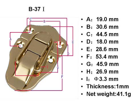 B37 Latch
