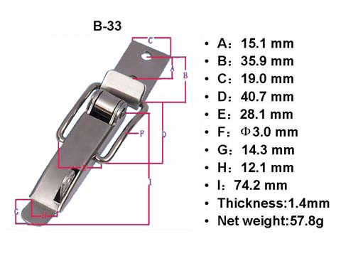 B33 Latch