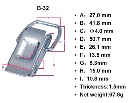 B32 Latch