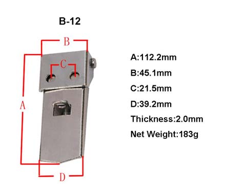 B12 adjustable Latch