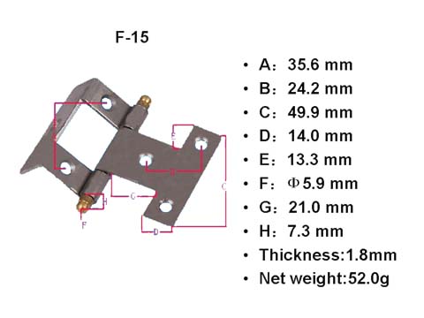F15 Hinge