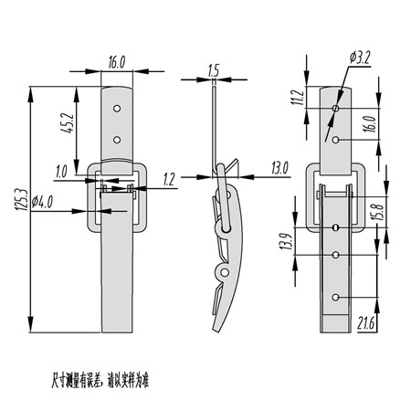 B35 Latch
